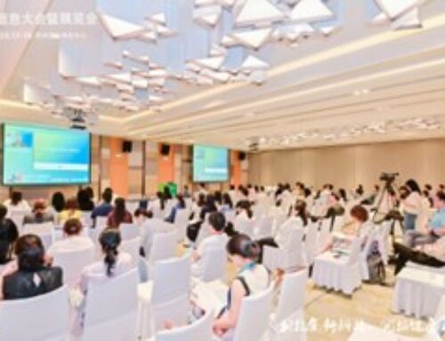 IMPALA Consortium at 2024 DIA China